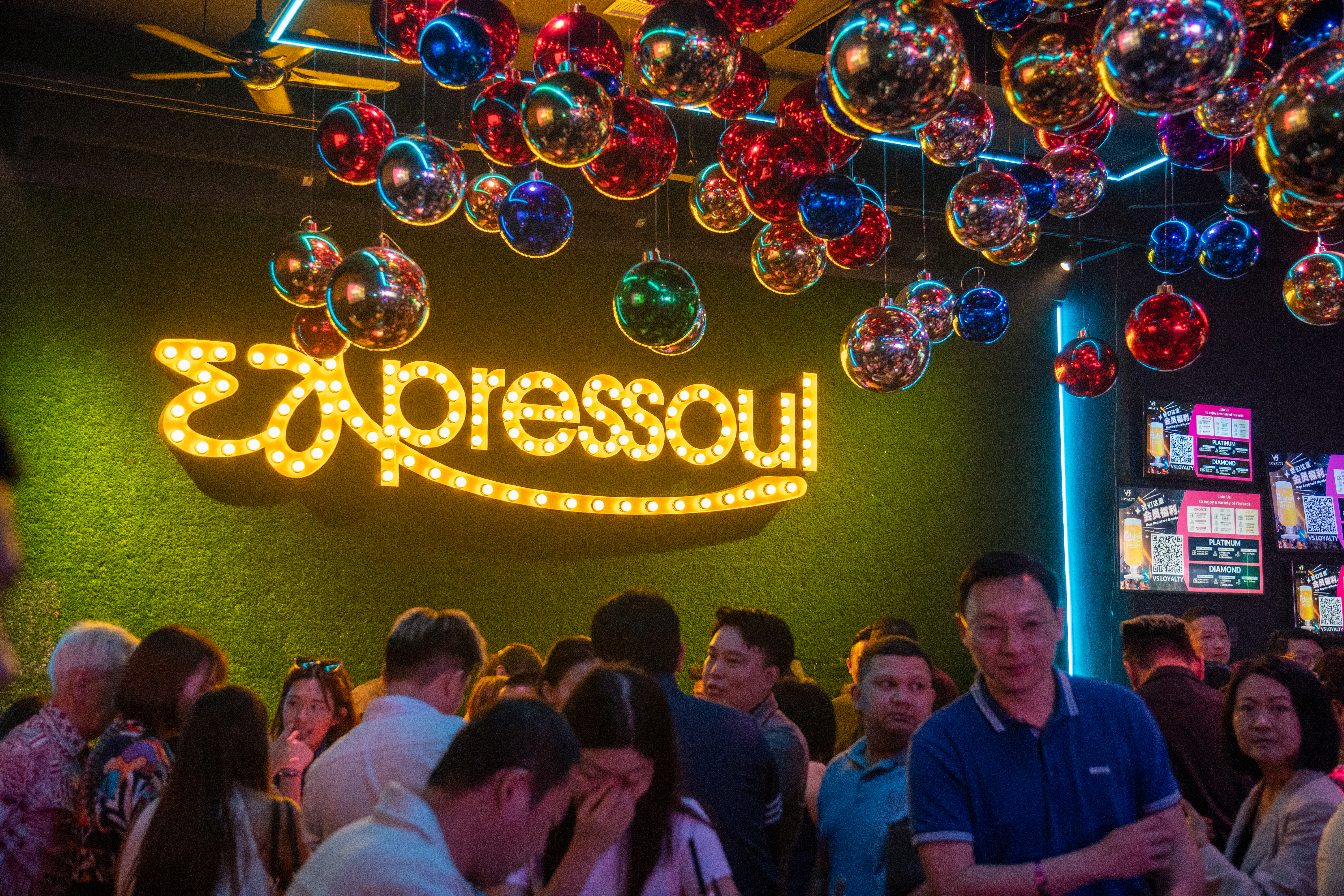 XExpressoul